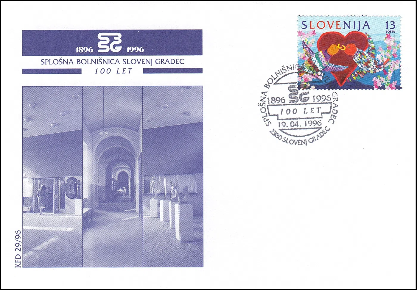 100 LET SPLOŠNA BOLNIŠNICA SLOVENJ GRADEC 1896 - 1996
